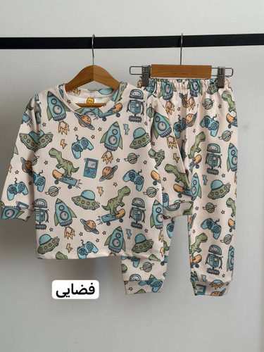 ست دورس راحتی طرح فضایی