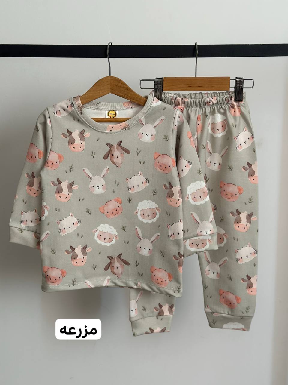 ست دورس راحتی حیوانات مزرعه