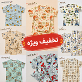 تخفیف ویژه ست تیشرت شلوار راحتی کودک کودک نوجوان little bear